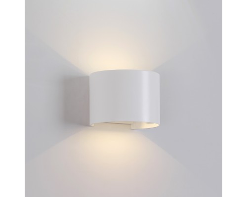 Настенный уличный светильник MANTRA DAVOS  6523