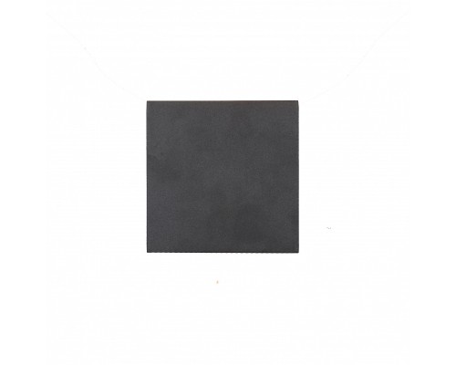 Настенный уличный светильник DAVOS XL 7653