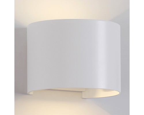 Настенный уличный светильник MANTRA DAVOS  6523