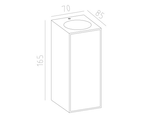 Настенный уличный светильник BERET 7929