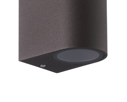 Настенный уличный светильник Kandanchu 7472