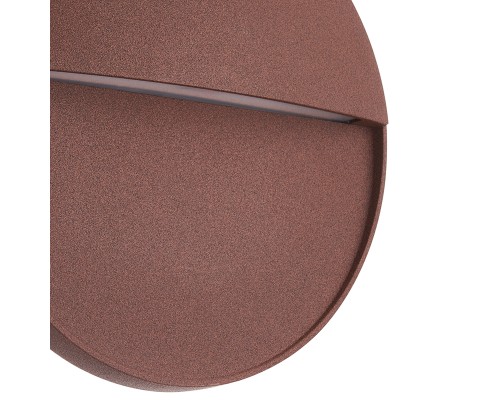 Настенный уличный светильник BAKER 7643