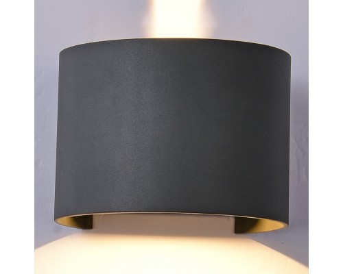 Настенный уличный светильник DAVOS 7645