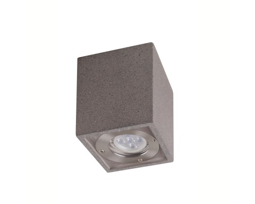 Настенный уличный светильник MANTRA LEVI 7187