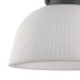 Подвесной уличный светильник MANTRA KINKE  6211