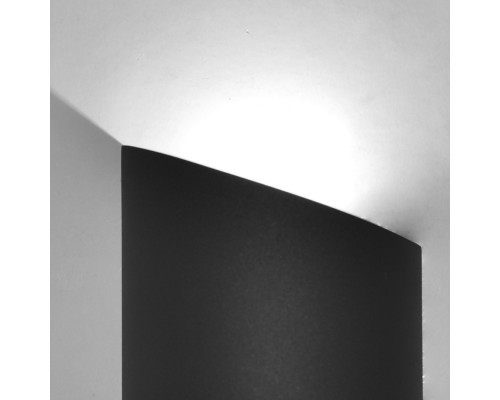 Настенный уличный светильник MANTRA SOCHI  6530