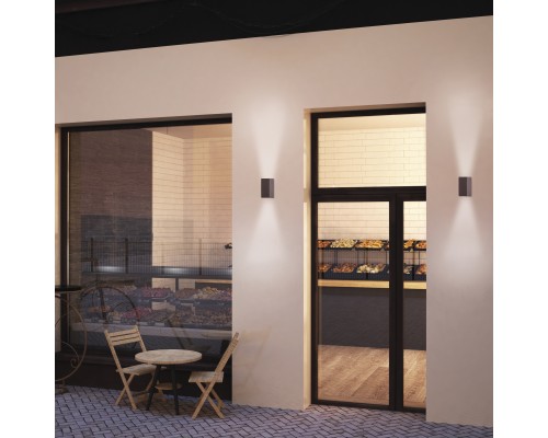 Настенный уличный светильник Kandanchu 7471