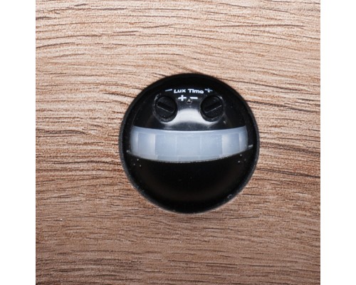 Настенный уличный светильник MANTRA RUKA 6774