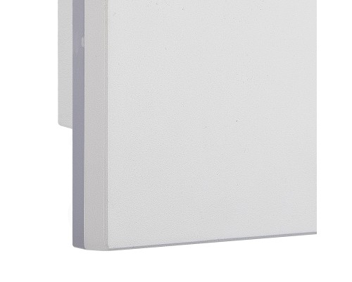 Настенный уличный светильник MANTRA BORA  6537