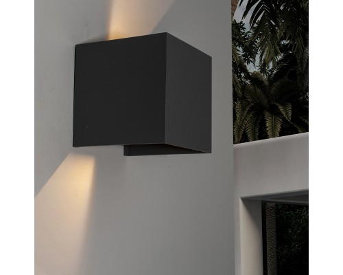 Настенный уличный светильник DAVOS 7649