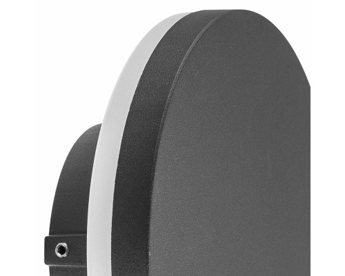 Настенный уличный светильник MANTRA BORA  6534