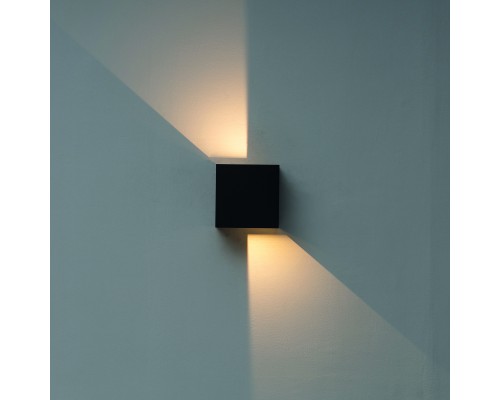 Настенный уличный светильник DAVOS XL 7653