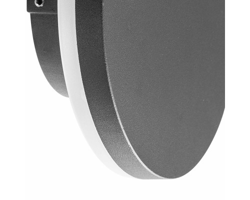 Настенный уличный светильник MANTRA BORA  6534