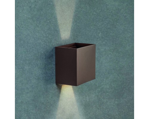 Настенный уличный светильник DAVOS XL 7654