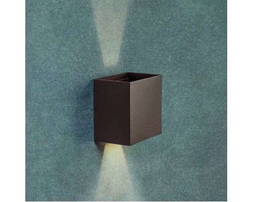 Настенный уличный светильник Davos 7438