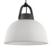 Подвесной уличный светильник MANTRA KINKE  6211