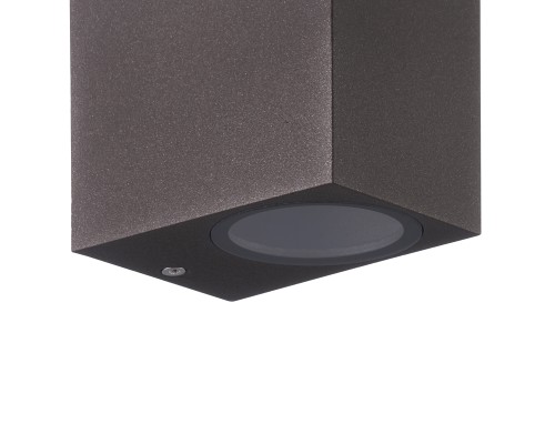 Настенный уличный светильник Kandanchu 7473