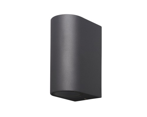 Настенный уличный светильник MANTRA KANDANCHU 6510