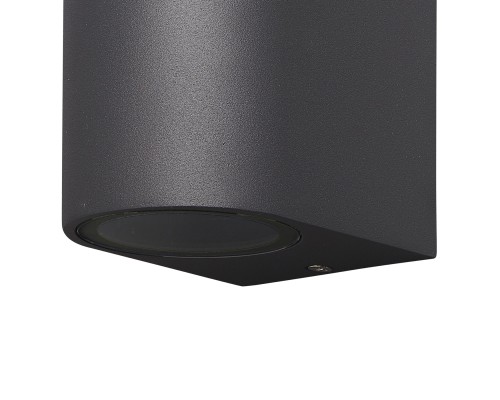 Настенный уличный светильник MANTRA KANDANCHU 6510