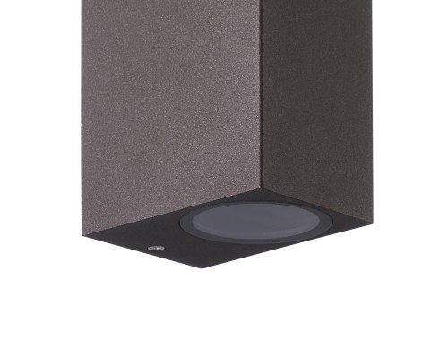 Настенный уличный светильник Kandanchu 7471