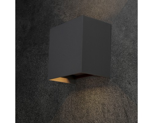 Настенный уличный светильник Davos 7435