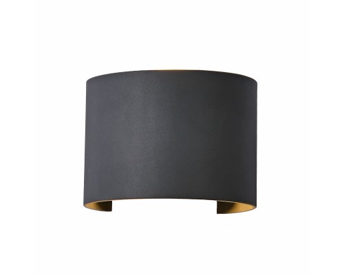 Настенный уличный светильник DAVOS 7645