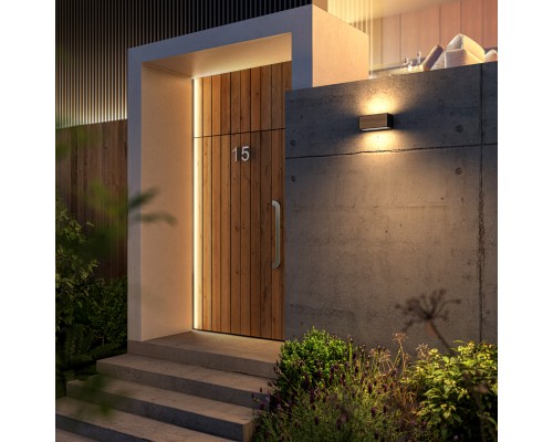 Настенный уличный светильник BERET 7928