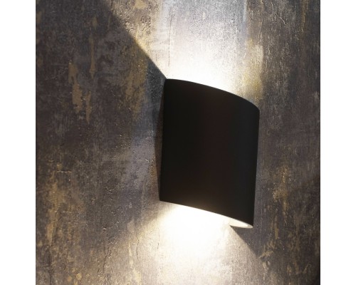 Настенный уличный светильник MANTRA SOCHI  6530