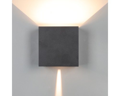 Настенный уличный светильник Davos 7437