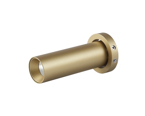 Спот светодиодный для встраиваемого основания 8452/8453 TRIMASI 8457