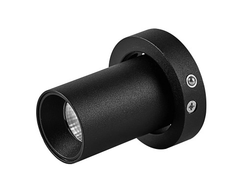 Спот светодиодный для встраиваемого основания 8452/8453 TRIMASI 8456