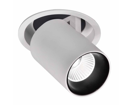 Встраиваемый светильник MANTRA GARDA 6400