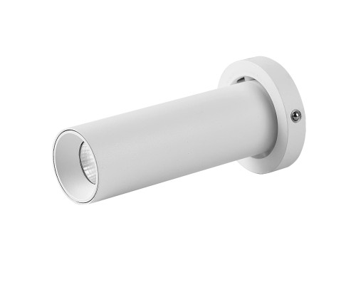 Спот светодиодный для встраиваемого основания 8452/8453 TRIMASI 8458