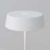 Уличный переносной аккумуляторный светильник Outdoor O540TL-L2WCCT