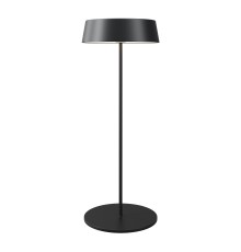 Уличный переносной аккумуляторный светильник Outdoor O540TL-L2BCCT