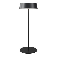 Уличный переносной аккумуляторный светильник Outdoor O540TL-L2BCCT