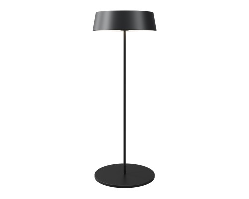 Уличный переносной аккумуляторный светильник Outdoor O540TL-L2BCCT