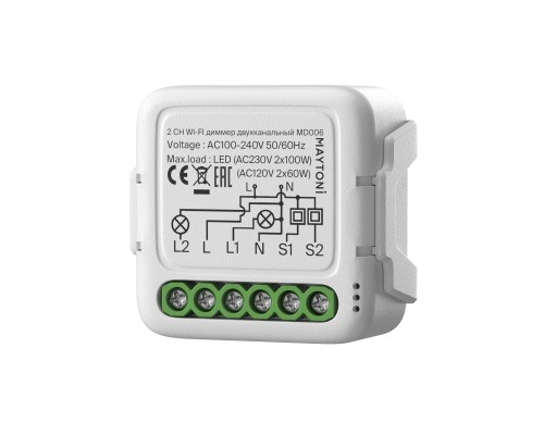 WIFI модуль Technical MD006