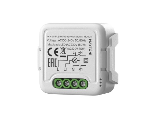 WIFI модуль Technical MD005