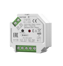 Диммер Lighting control 721019