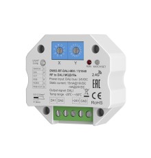 Диммер Lighting control 721048