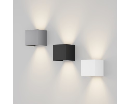 Архитектурная подсветка Outdoor O572WL-L20B3K