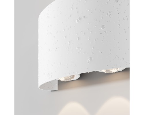 Архитектурная подсветка Outdoor O417WL-L4W3K