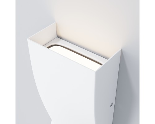 Архитектурная подсветка Outdoor O040WL-L11W3K