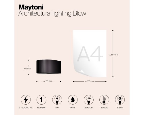 Архитектурная подсветка Outdoor O435WL-L5GF3K
