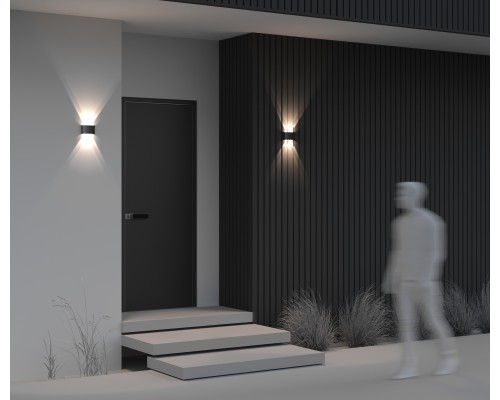 Архитектурная подсветка Outdoor O417WL-L4B3K