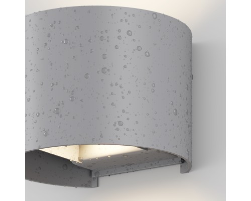 Архитектурная подсветка Outdoor O573WL-L6GR