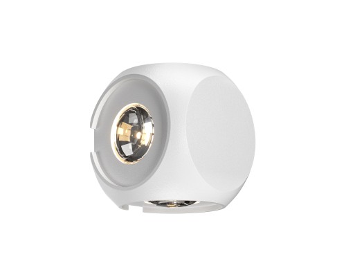 Архитектурная подсветка Outdoor O014WL-L4W