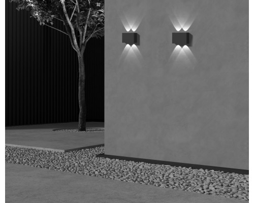 Архитектурная подсветка Outdoor O433WL-L4GF3K