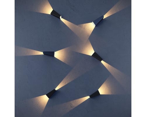 Архитектурная подсветка Outdoor O580WL-L6B